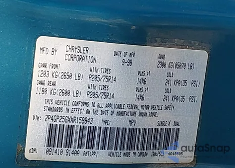 1999 Plymouth Voyager z USA, uszkodzony, nr VIN 2P4GP25GXXR159843